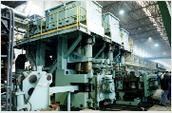是山东省最大的独立冶金机械设备专业生产厂,为iso9001质量